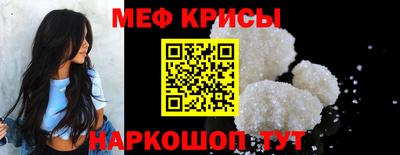 скорость mdpv Кунгур