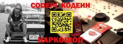 меф VHQ Кумертау