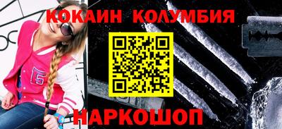 меф VHQ Кумертау