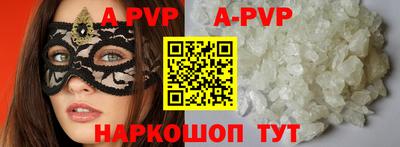 меф Кулебаки