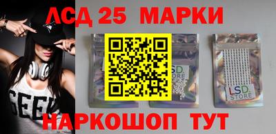 меф Кулебаки