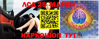 меф Кулебаки