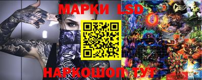 меф VHQ Кумертау