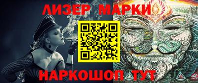 меф Кулебаки