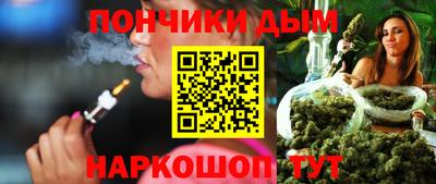 меф Кулебаки