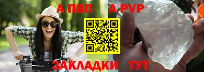 меф Кулебаки