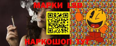 меф VHQ Кумертау
