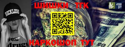 меф Кулебаки