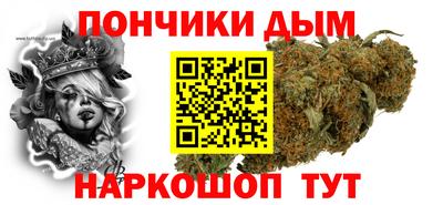 меф Кулебаки