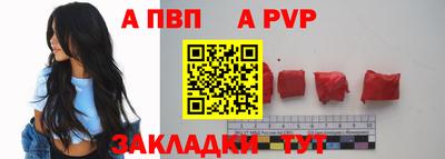 скорость mdpv Кунгур