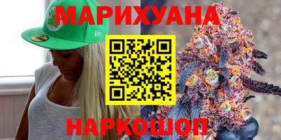 скорость mdpv Кунгур