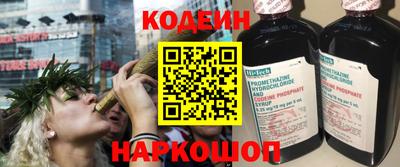 меф VHQ Кумертау