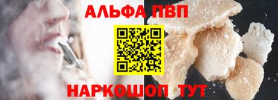скорость mdpv Кунгур