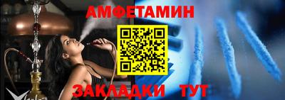 скорость mdpv Кунгур