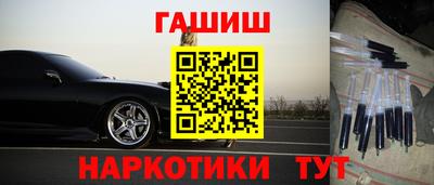 меф Кулебаки