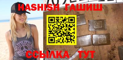 скорость mdpv Кунгур