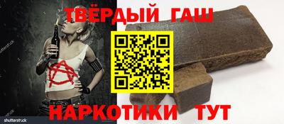 меф VHQ Кумертау