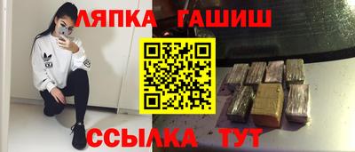 меф Кулебаки