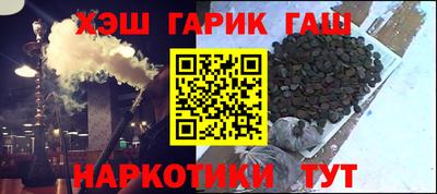 меф Кулебаки