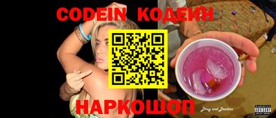 меф VHQ Кумертау