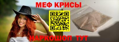 скорость mdpv Кунгур