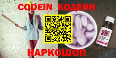 меф VHQ Кумертау