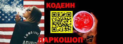 скорость mdpv Кунгур
